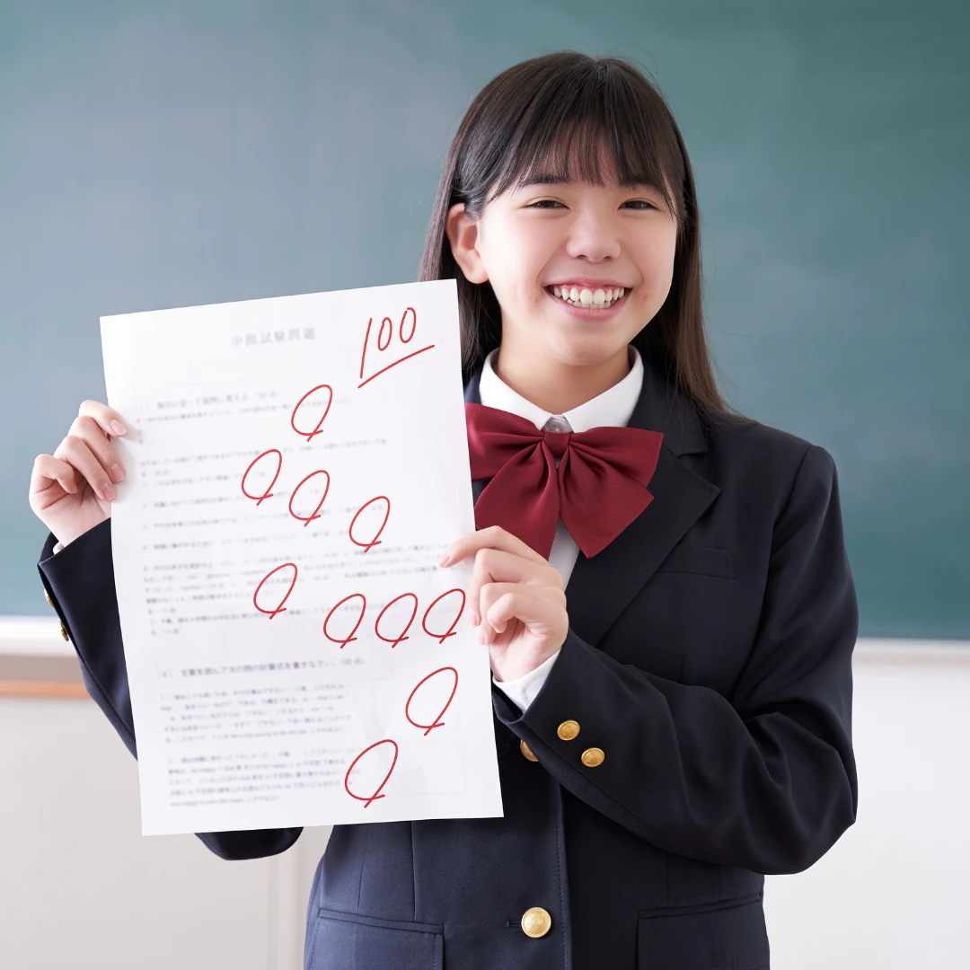数学苦手克服のカギはここにある！