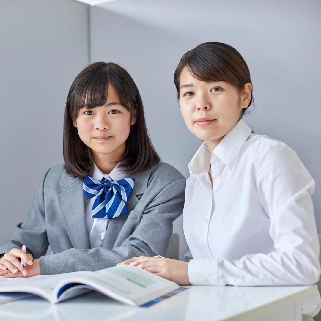 自ら学ぶ力を育てて、未来を切り拓こう！